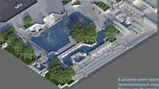 В Ростове расчистили площадь Ленина под строительство фонтана