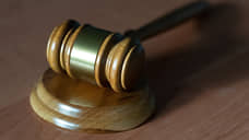 В Ростовской области на торги выставили пять промышленных прощадок