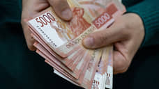 Объем задолженностей по займам на Дону достиг 41,6 млрд рублей