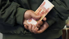 Половина жителей Ростова-на-Дону рассчитывает на получение новогодней премии