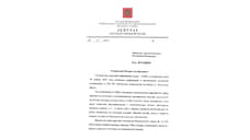 Депутат ГД обратилась к министру здравоохранения из-за очередей в больнице Ростова