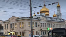 Бывшее здание бюро по трудоустройству в Ростове продают за 170 млн рублей