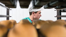 У «Хлебозавод Юг Руси» снова сменился генеральный директор