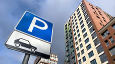 В Ростове-на-Дону могут увеличить штрафы за неоплату парковки