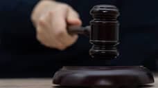 В Ростовской области назначили трех мировых судей