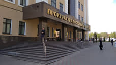 На Дону у экс-начальника ФНС конфискуют купленное на незаконные доходы имущество