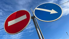 Проект реконструкции улицы Шоссейной в Ростове планируют завершить к лету 2026 года