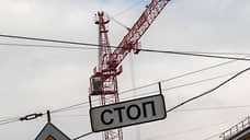 На Дону два проекта застройки в отправлены на доработку