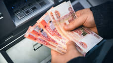 На Дону объем средств на банковских счетах и вкладах жителей вырос на 14,2%