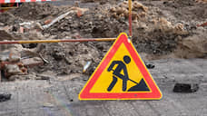 В центре Ростова стартовал дорожный ремонт, который продлится до 27 ноября