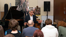 На фестиваль «Мир джаза» в Ростове поступило 100 заявок со всей России