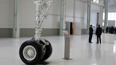 Ростовская таможня передала в Минобороны РФ авиакомплектующие на 1,42 млрд рублей