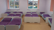 На ремонт детского сада в Донецке направили 227 млн рублей