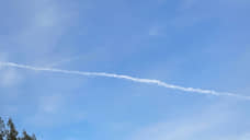 В Таганроге отменили воздушную опасность