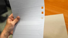 Более 1,1 тысячи приборов для слабовидящих выдано в Ростовской области в 2025 году