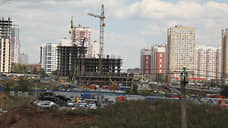 В Таганроге проект КРТ планируют завершить весной 2028 года