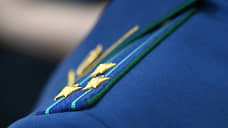 Транспортная прокуратура в Таганроге защитила права декларанта