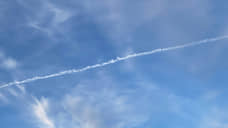 В Таганроге объявили воздушную опасность