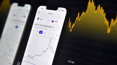 Жительница Ростова лишилась 2,5 млн рублей при торговле криптовалютой