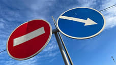 В Ростове-на-Дону с декабря ограничат ночное движение по улице Пушкинской