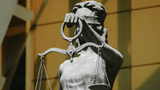 В Новочеркасске контрактника приговорили к девяти годам колонии за разбой