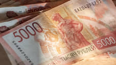 В Ростовской области налог на прибыль технологических компаний снизят до 10%