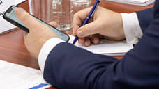 Госпаблики Ростовской области разместили более 2 млн публикаций