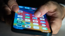 Ростовчанка лишилась миллиона рублей после звонка «курьера службы доставки»