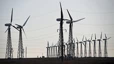 «Росатом» приступит к строительству ВЭС в Ростовской области в 2026 году