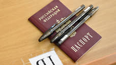 Ростовская область присоединится к эксперименту с упрощенными ОГЭ