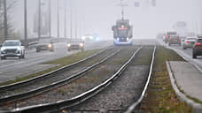 Ростовская область тестирует интернет RostovRegion-WiFi в автобусах и трамваях