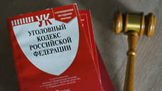 Военный суд приговорил жителя Ставрополя к 13 годам за госизмену