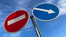 Открытие новой развязки на Северном обходе Ростова запланировано на 5 декабря