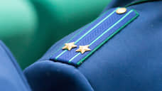 На Дону прокуратура направила в суд дело о гибели подростков в ДТП