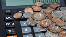 В Ростовской области тестируют услугу долгосрочных сбережений через МФЦ