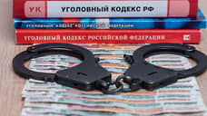 Одну из ростовских судей заподозрили в приобретении должности за взятку