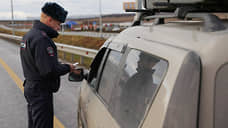 В Ростовской области завершено расследование дела о коррупции в ГИБДД