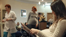 Донские студентки  получат материнский капитал в размере 100 тысяч рублей