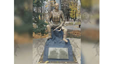 Суд рассмотрит дело о повреждении памятника в Красном Сулине