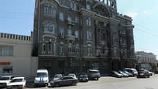 Донская полиция отреставрирует исторический особняк напротив ростовского цирка