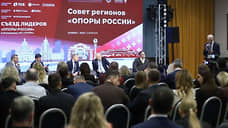 Отделение «Опора России» в Ростовской области снова стало первым среди регионов