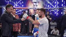 В обновленном Дворце спорта Ростова прошел турнир по смешанным единоборствам