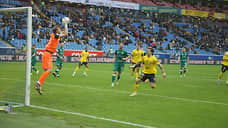 Футбольный клуб «Ростов» победил казанский «Рубин» со счетом 2:0