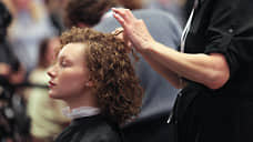 Объем платных услуг в Ростовской области вырос на 3,5% в 2025 году