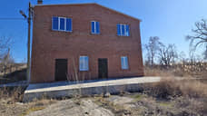 На Дону через торги продают муниципальное имущество за 52 млн рублей