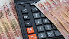 Объем вложений в экономику Дона превысил полтриллиона рублей в 2025 году