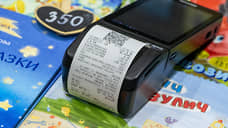 На Дону оборот розничной торговли книгами превысил 1,5 млрд рублей в 2025 году