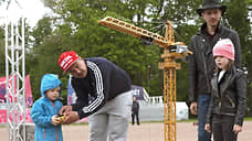 На Дону выделят 1,8 млрд рублей на сертификаты многодетным семьям