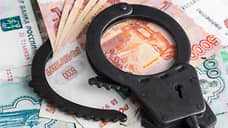 В Ростовской области выявили 529 коррупционных преступлений в 2025 году