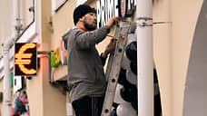 Маляры и штукатуры стали самыми дефицитными специалистами в Ростовской области